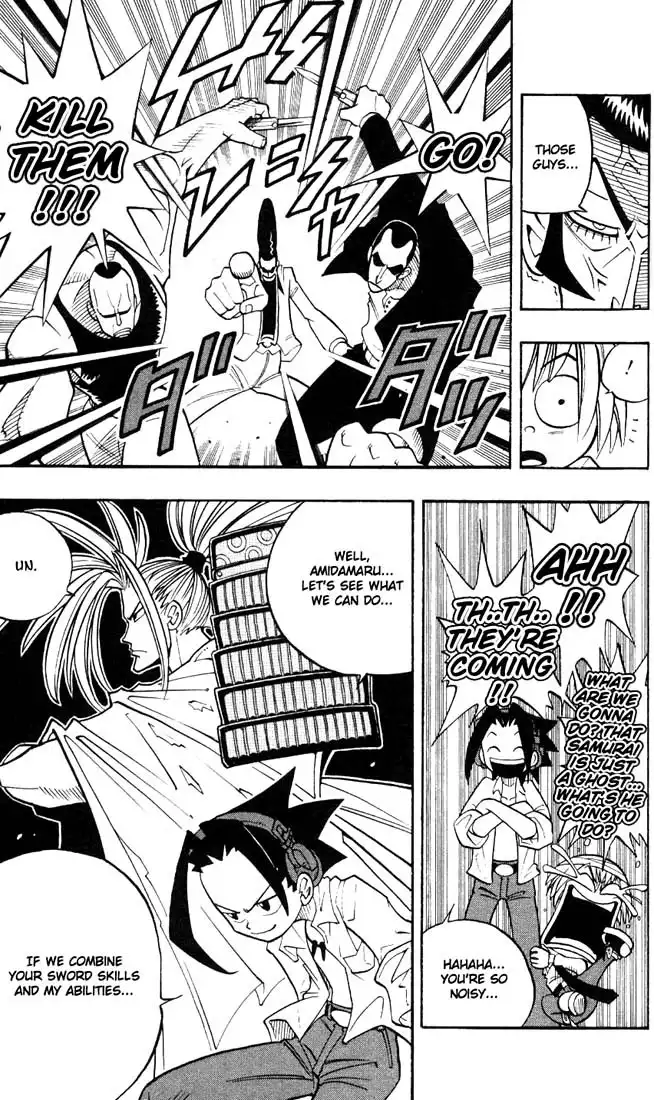 Shaman King Chapter 1 41